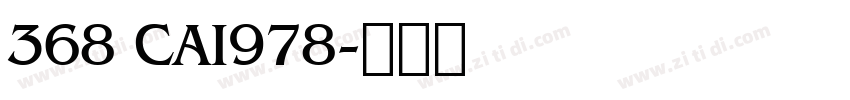 368 CAI978字体转换